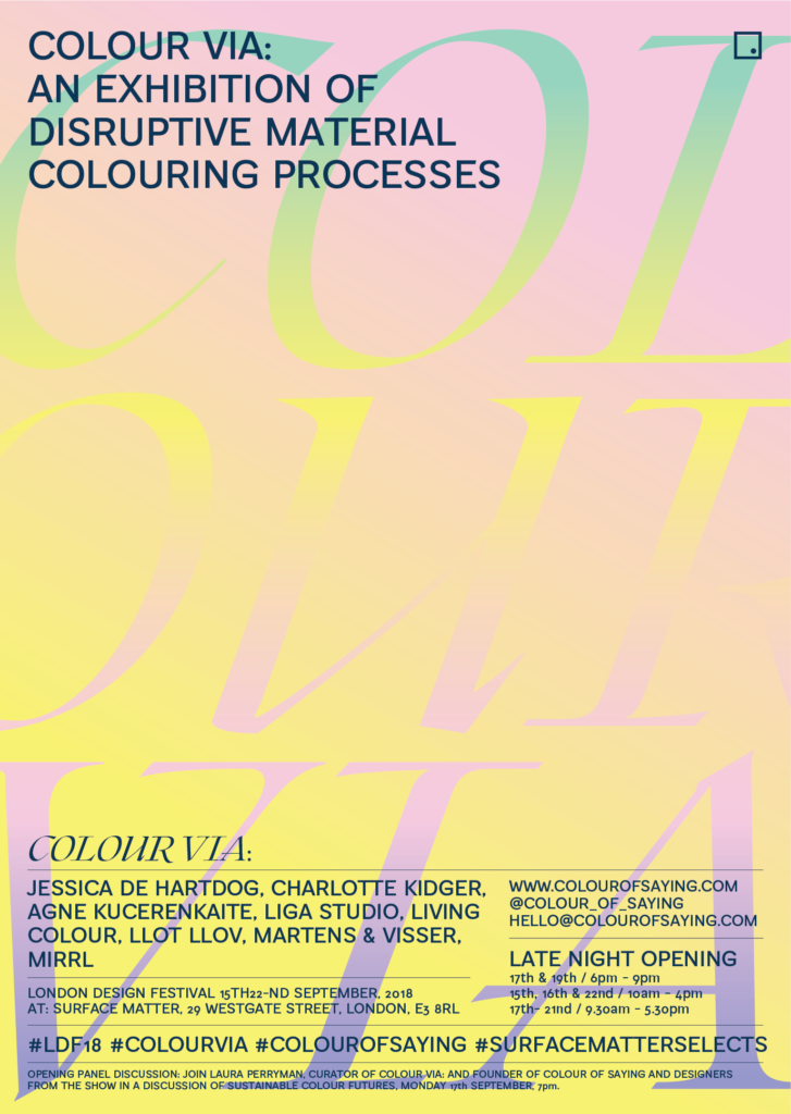ColourVia Exhibition London Design Festival